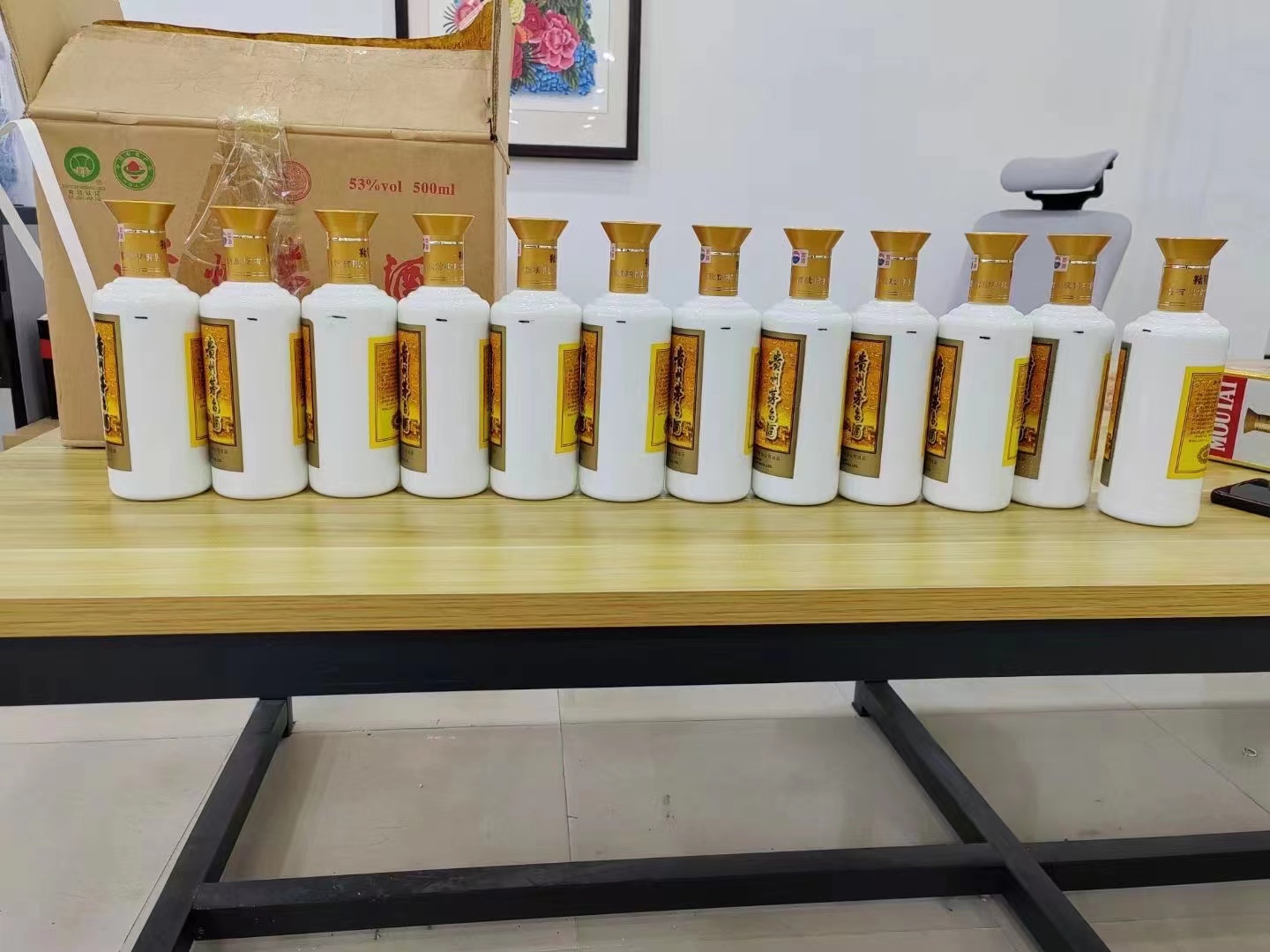 乌兰浩特1986年茅台酒回收行情商家[回收茅台酒商家]